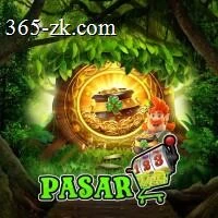 Download pasar123 APK untuk Android APK Resmi — ikon aplikasi